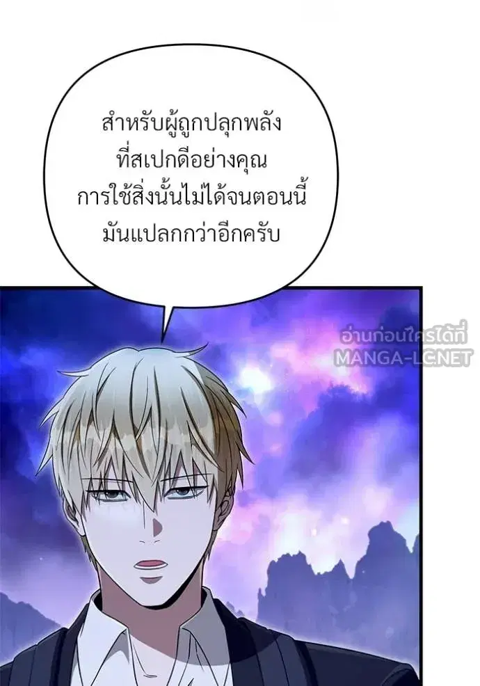 หน้า 51 จาก 131