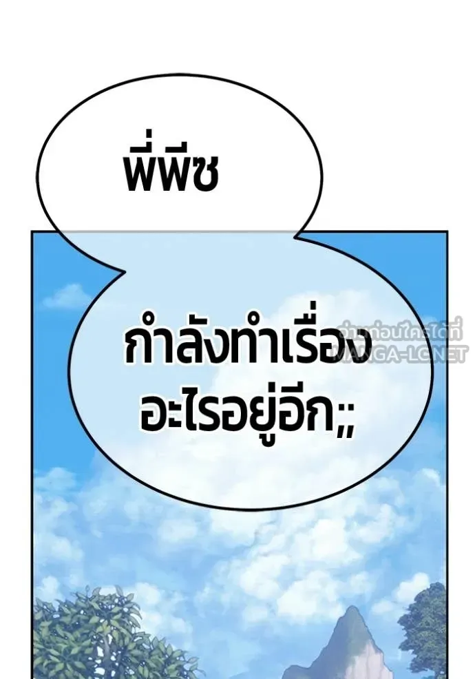 หน้า 216 จาก 387