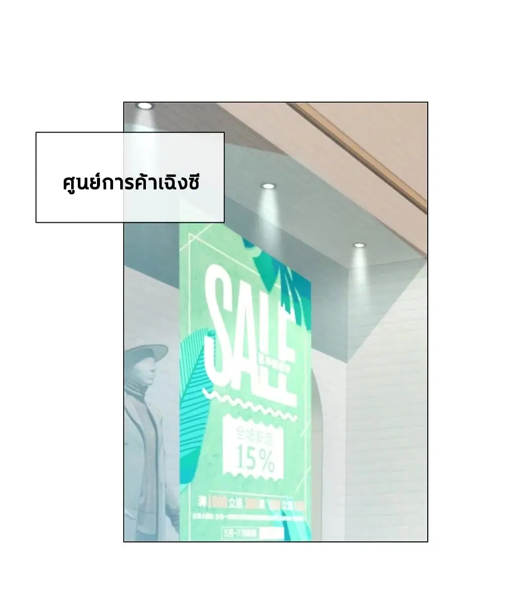 หน้า 14 จาก 32