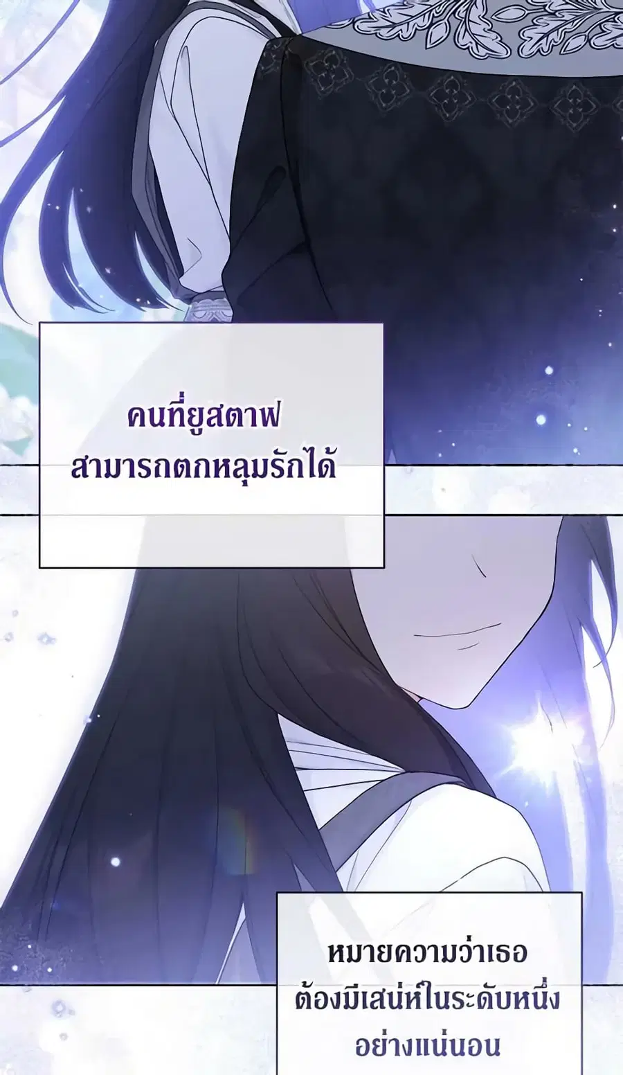 หน้า 30 จาก 47