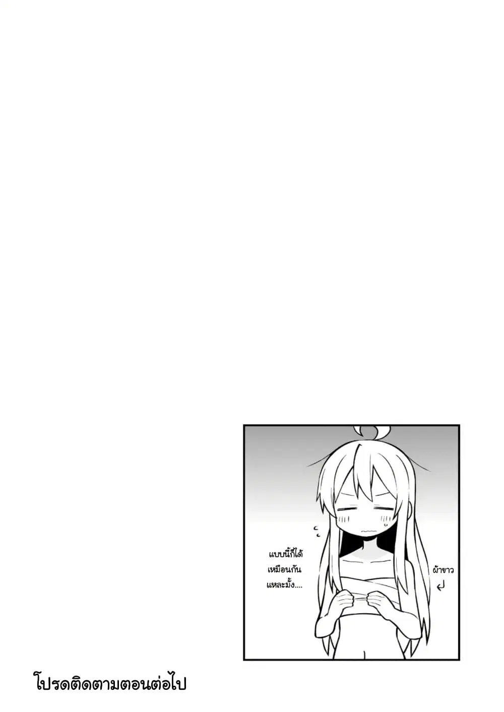 หน้า 13 จาก 13