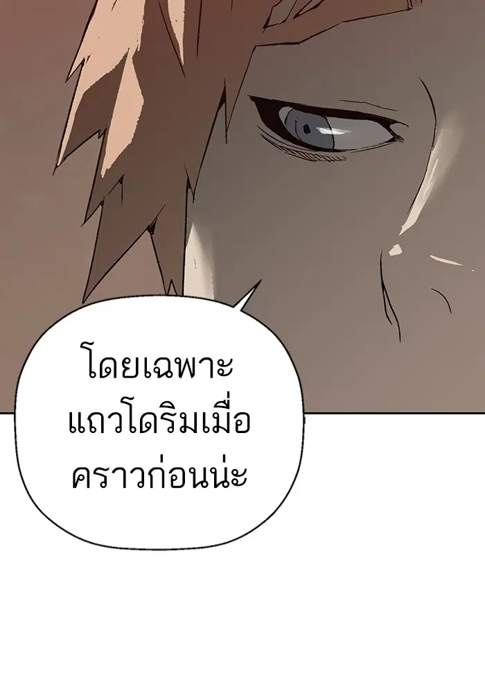 หน้า 33 จาก 128