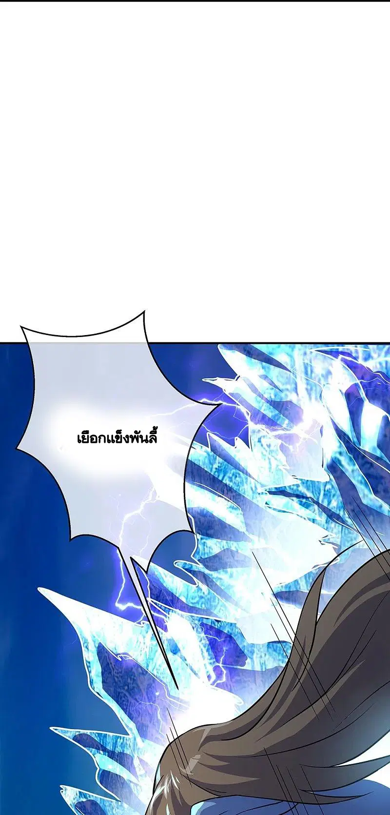 หน้า 34 จาก 56