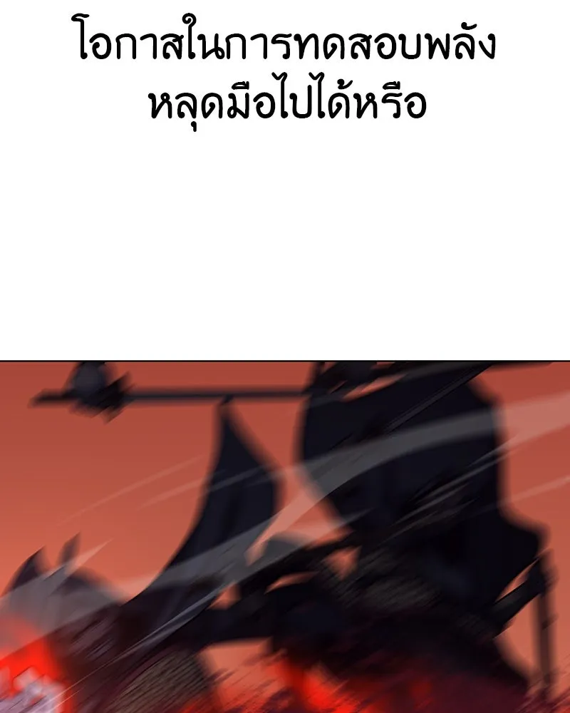 หน้า 203 จาก 230