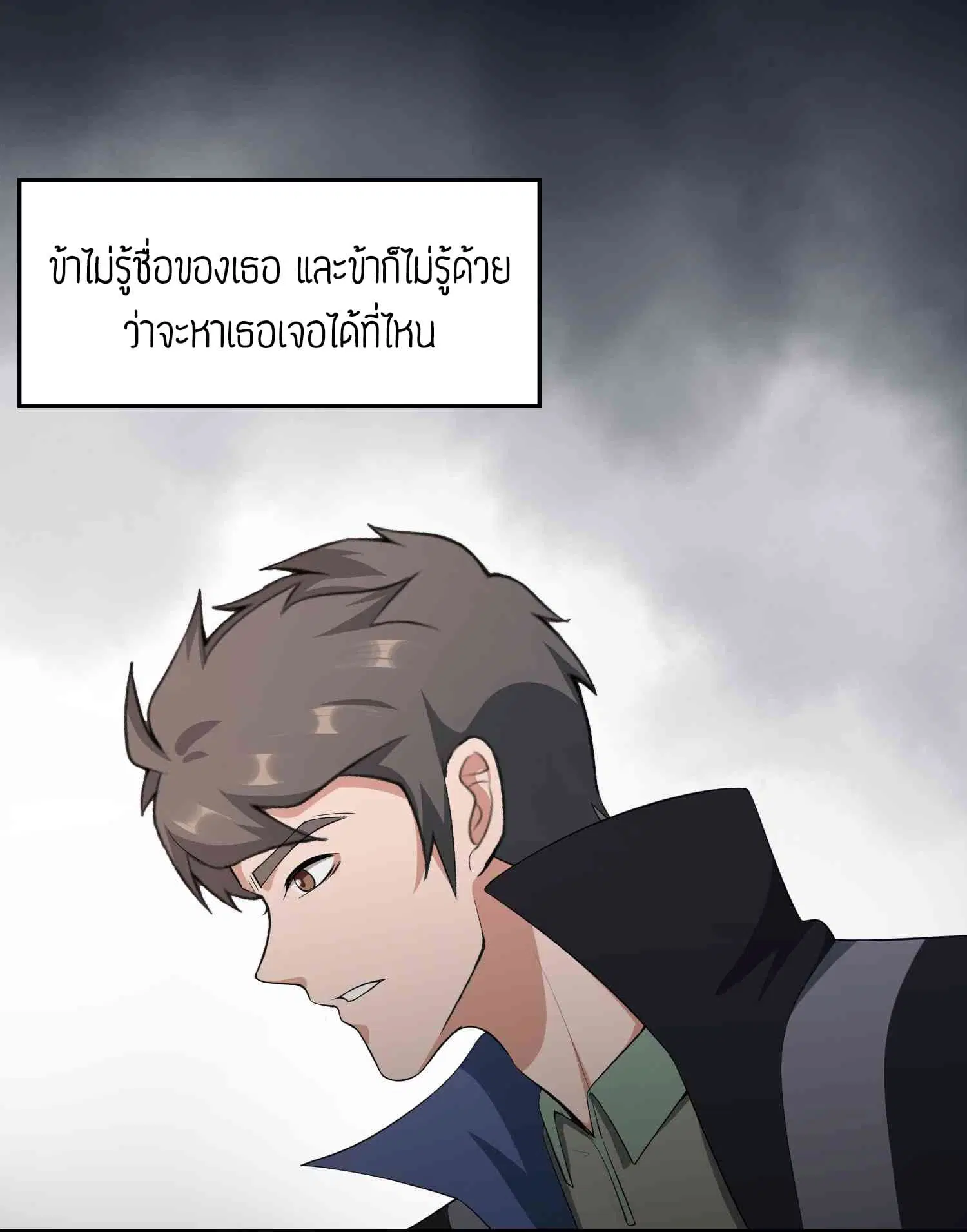 หน้า 15 จาก 30