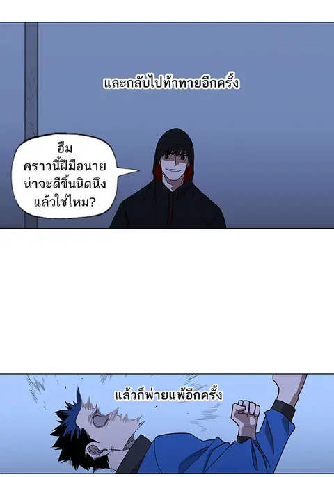 หน้า 58 จาก 136