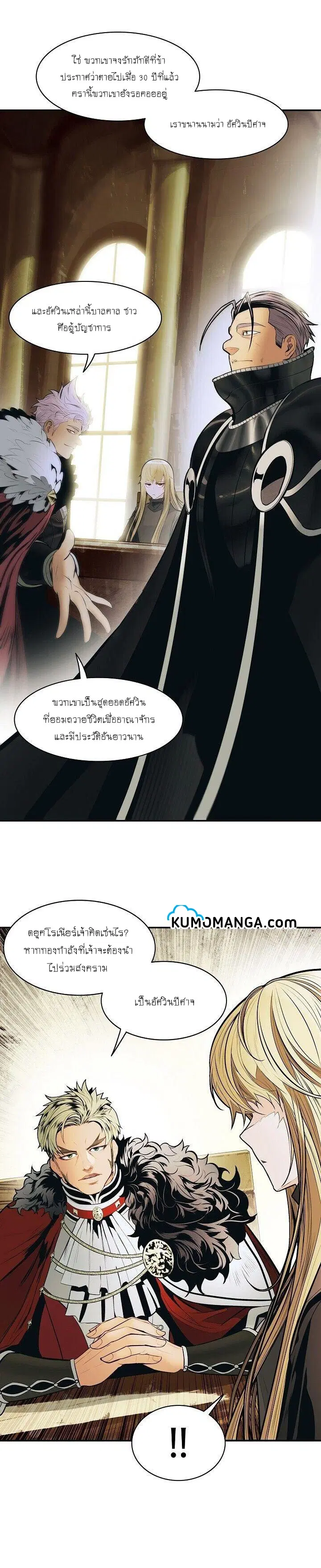 หน้า 9 จาก 30