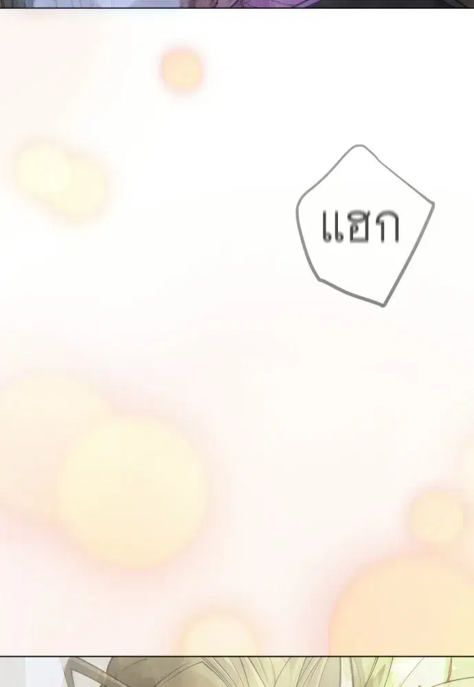 หน้า 23 จาก 215