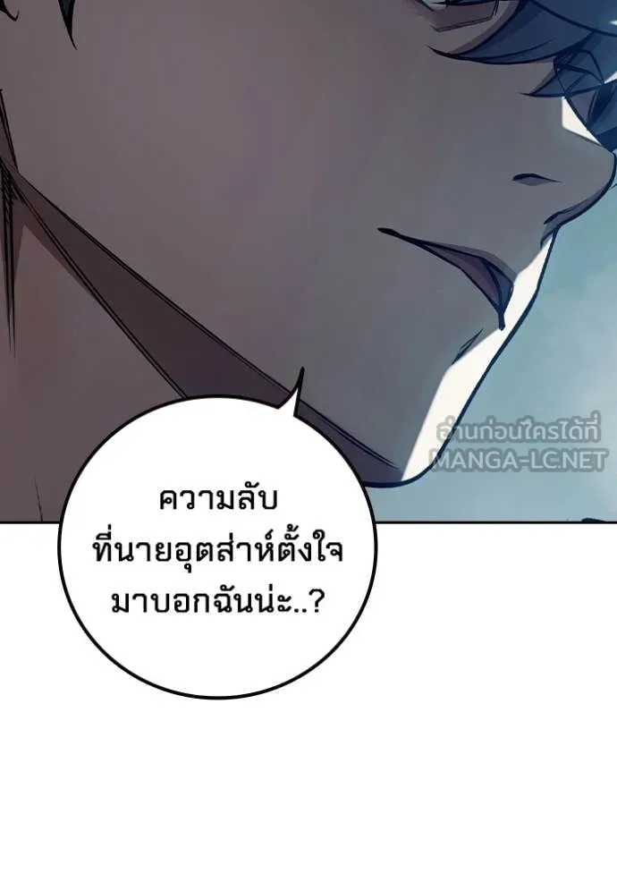 หน้า 149 จาก 251
