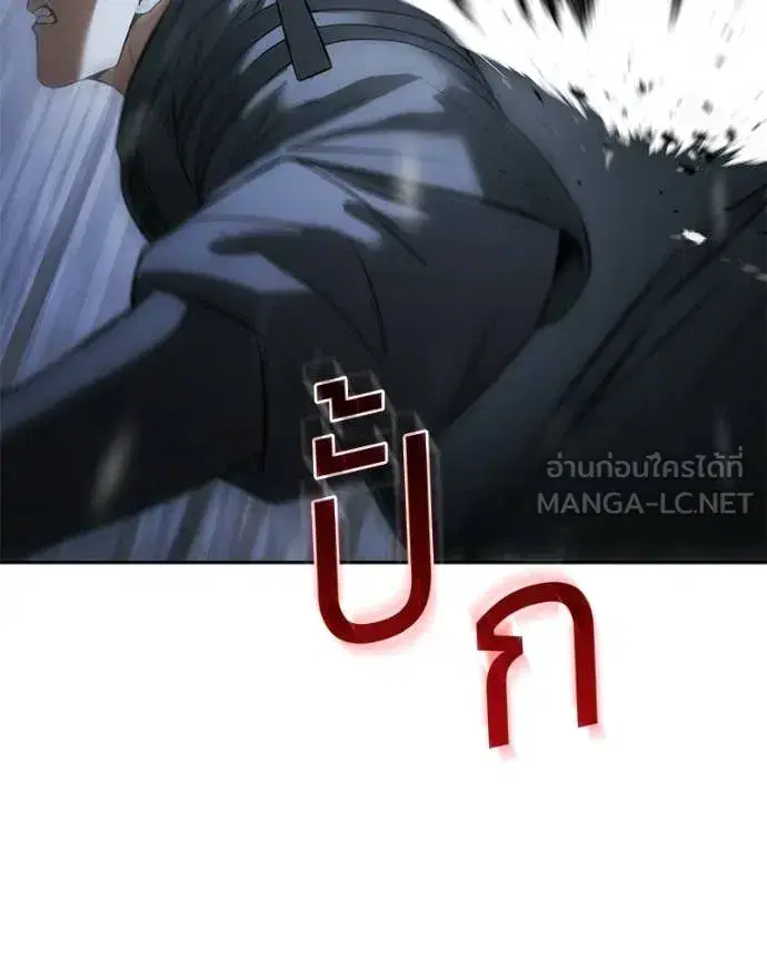 หน้า 44 จาก 239