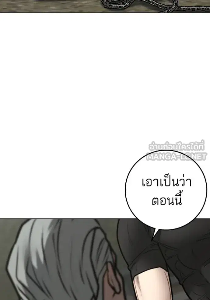หน้า 60 จาก 204