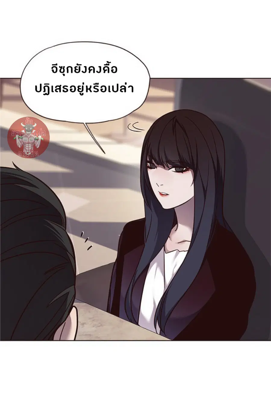 หน้า 44 จาก 78