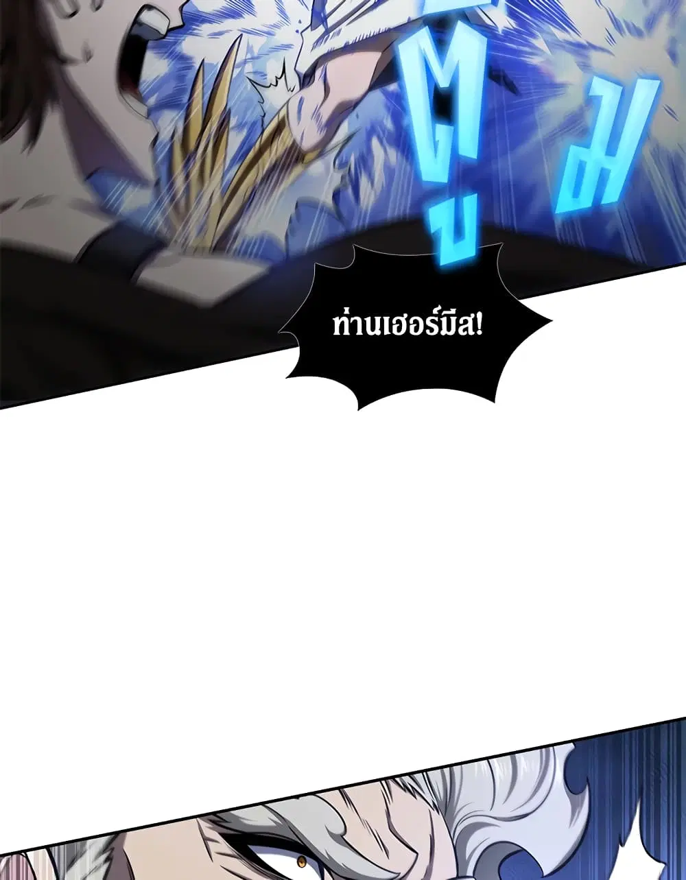 หน้า 18 จาก 80