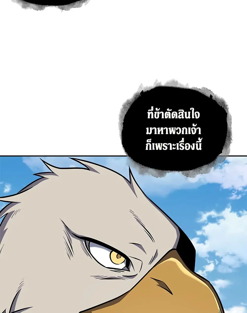 หน้า 40 จาก 97