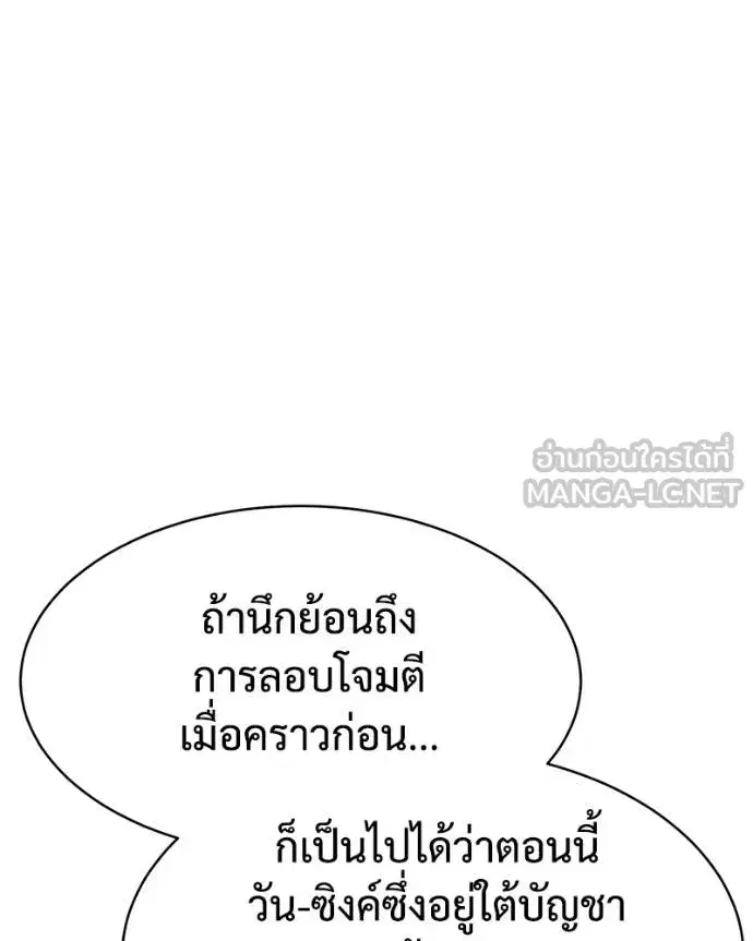 หน้า 41 จาก 212
