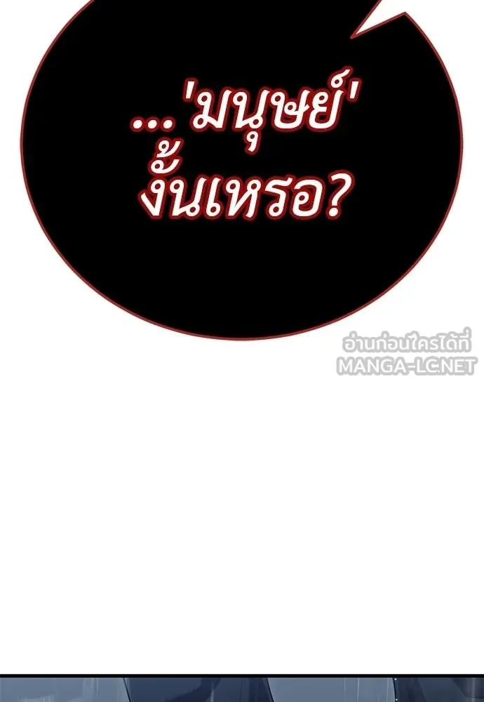 หน้า 66 จาก 215