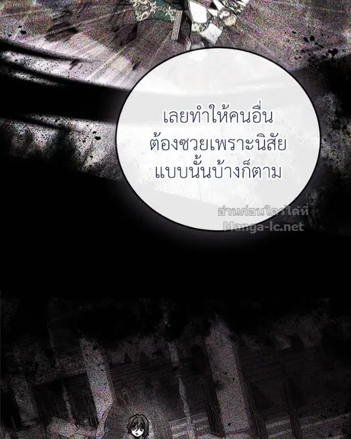 หน้า 122 จาก 153