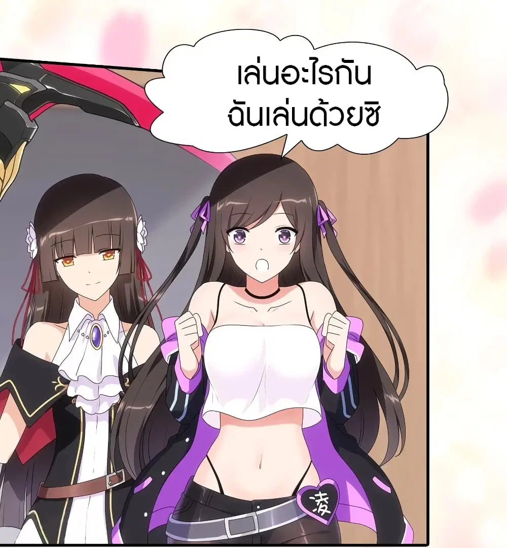 หน้า 9 จาก 44