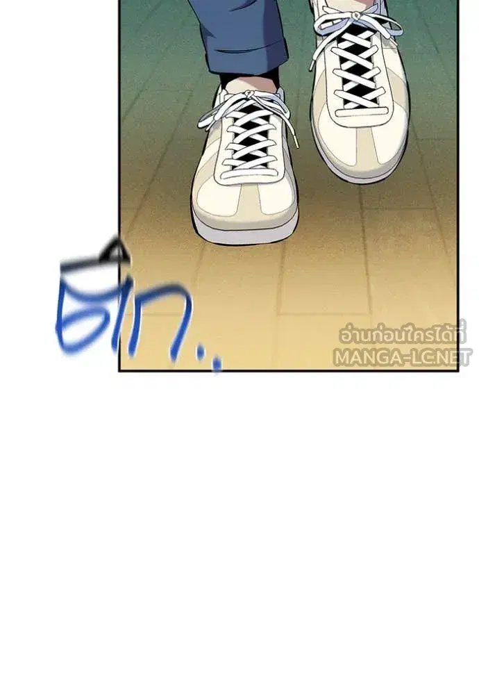 หน้า 68 จาก 148