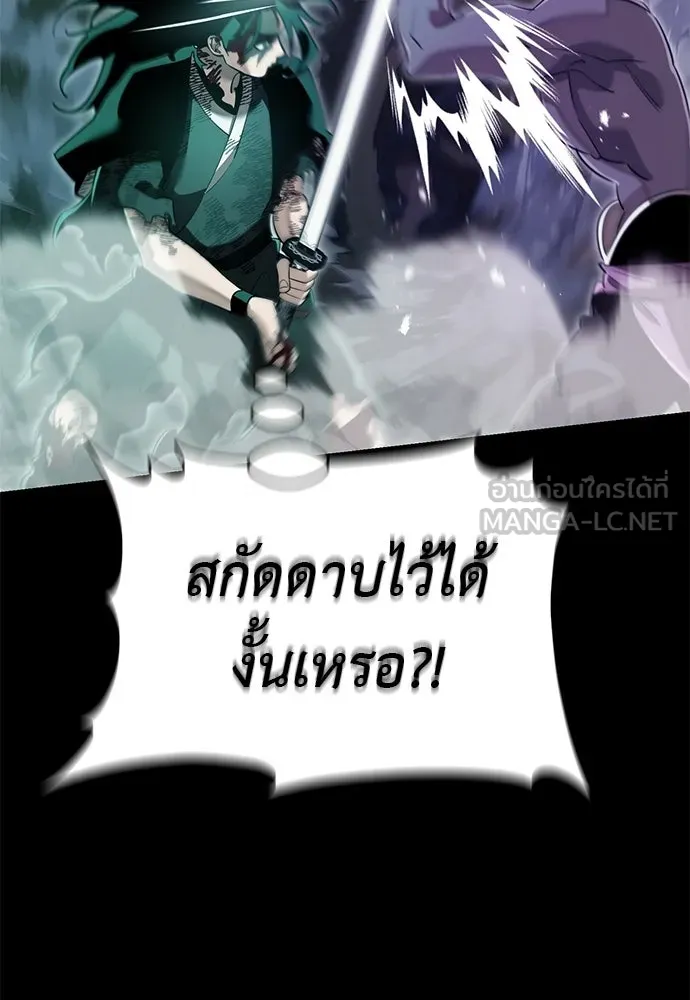 หน้า 195 จาก 214