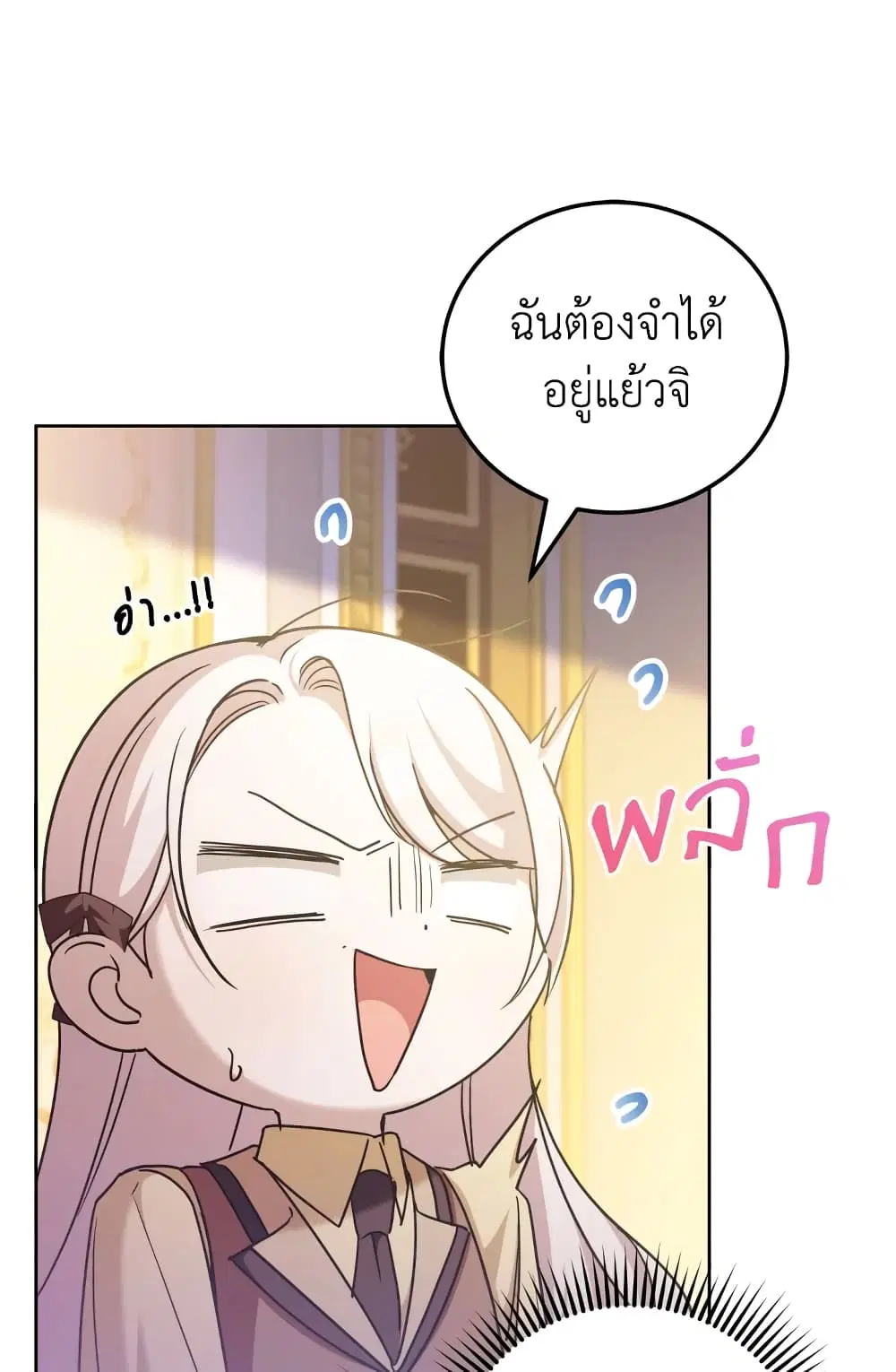 หน้า 30 จาก 68