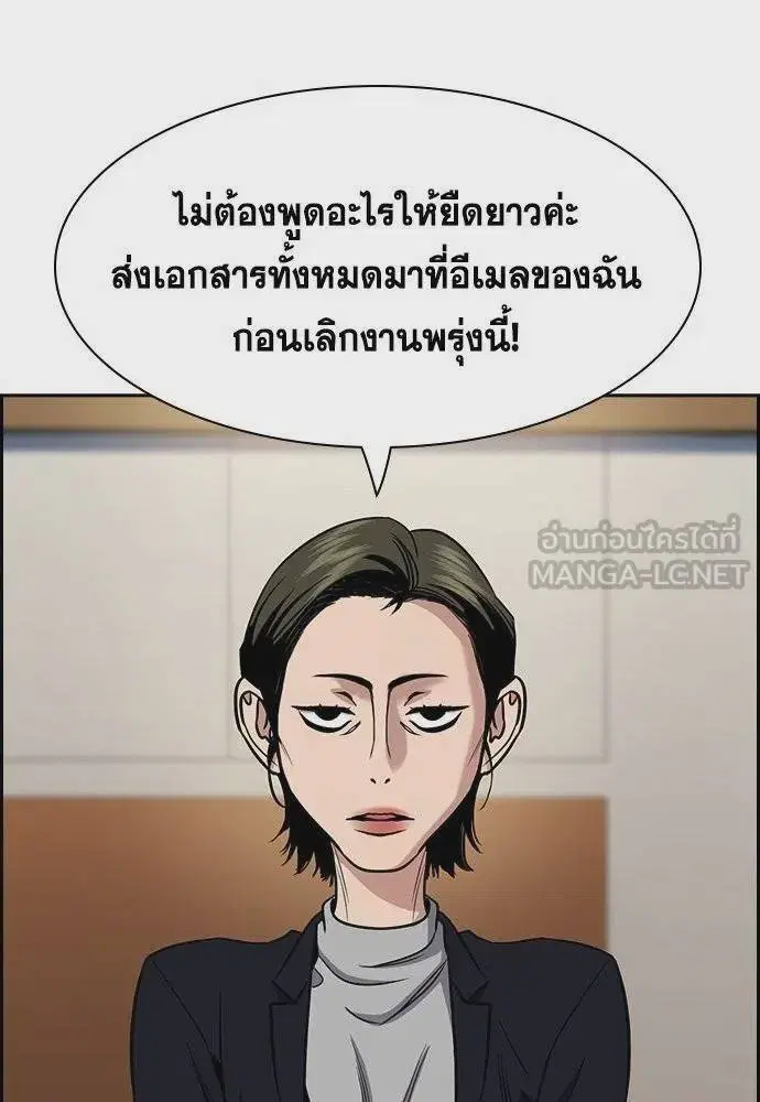 หน้า 96 จาก 127