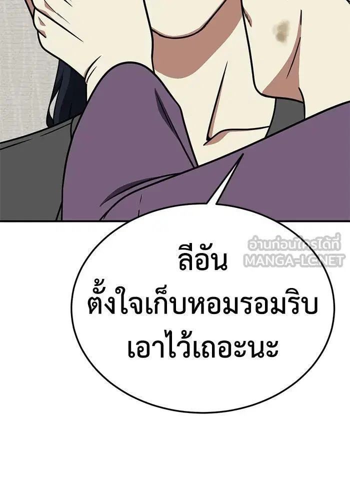 หน้า 60 จาก 153