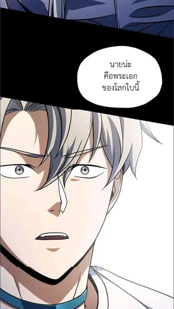 หน้า 59 จาก 101