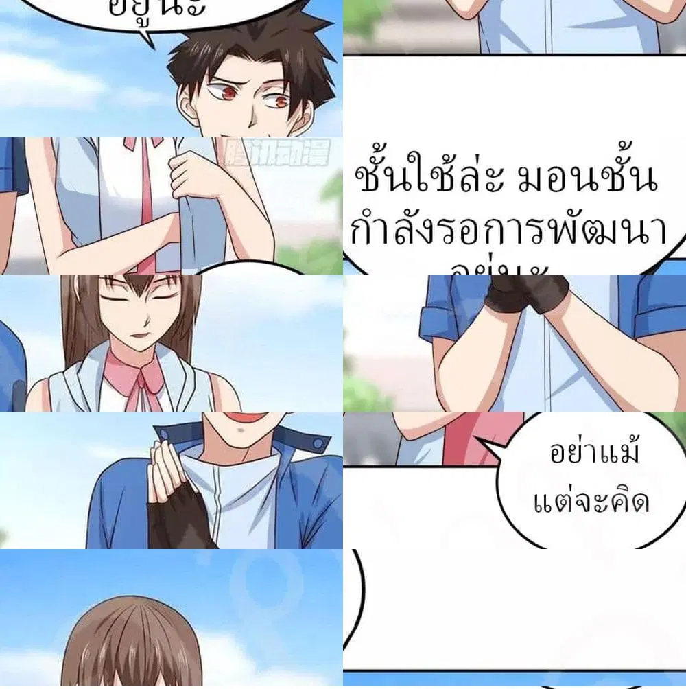 หน้า 4 จาก 14