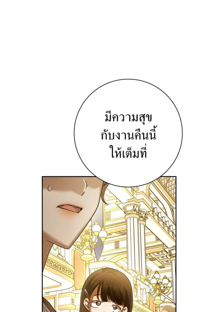 หน้า 31 จาก 171
