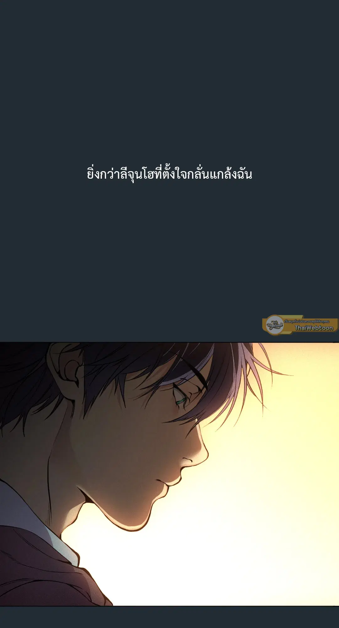 หน้า 25 จาก 94