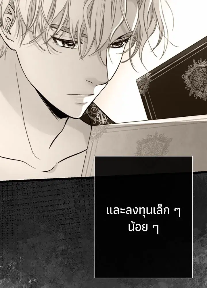 หน้า 103 จาก 135
