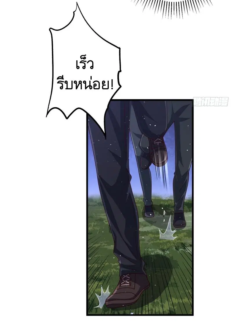 หน้า 22 จาก 39