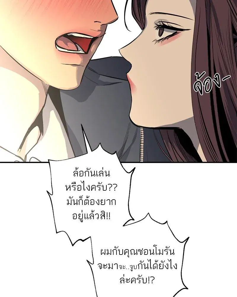 หน้า 10 จาก 128