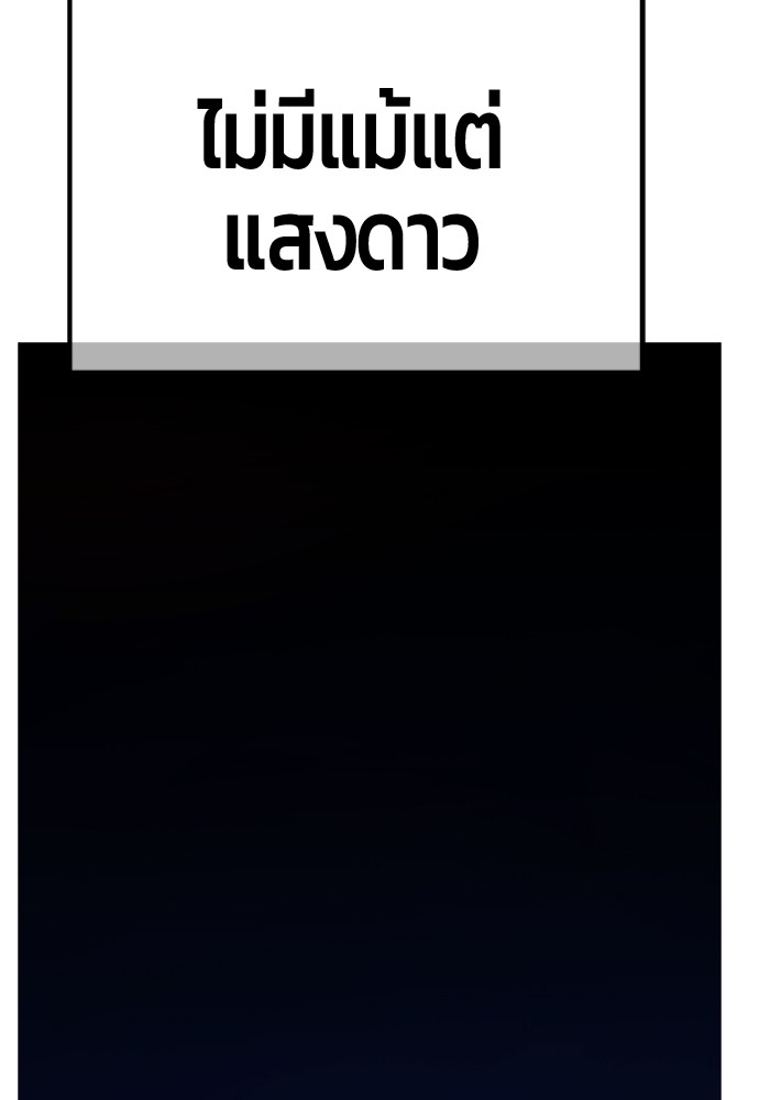 หน้า 64 จาก 517