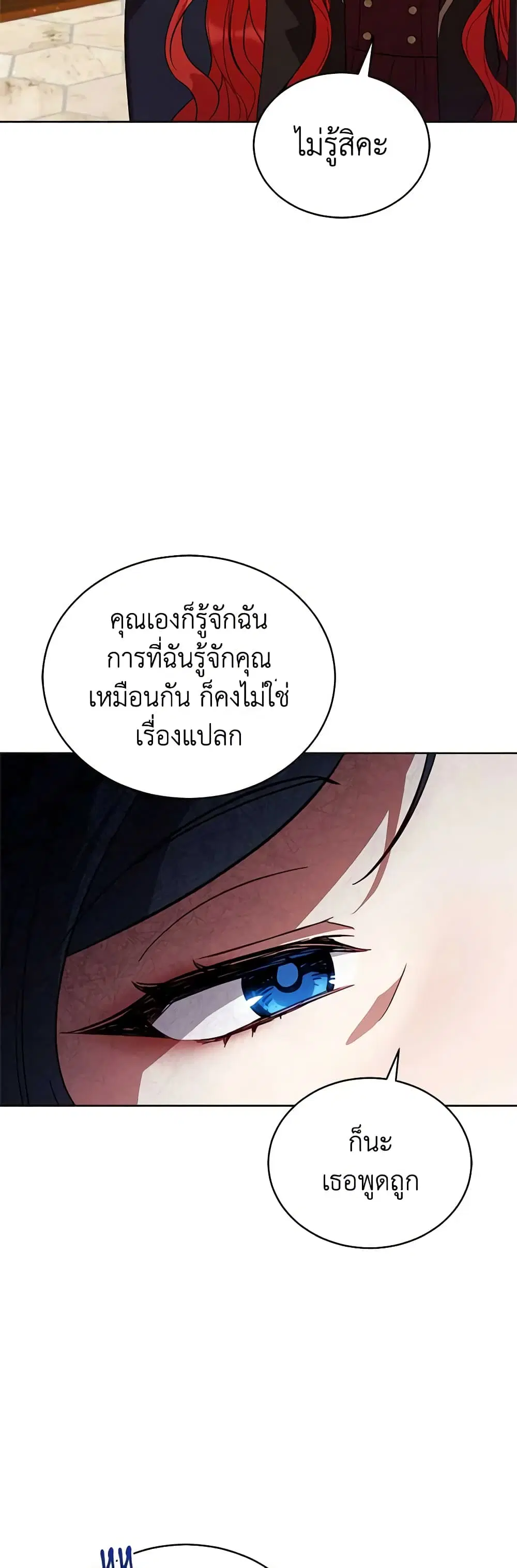 หน้า 4 จาก 47