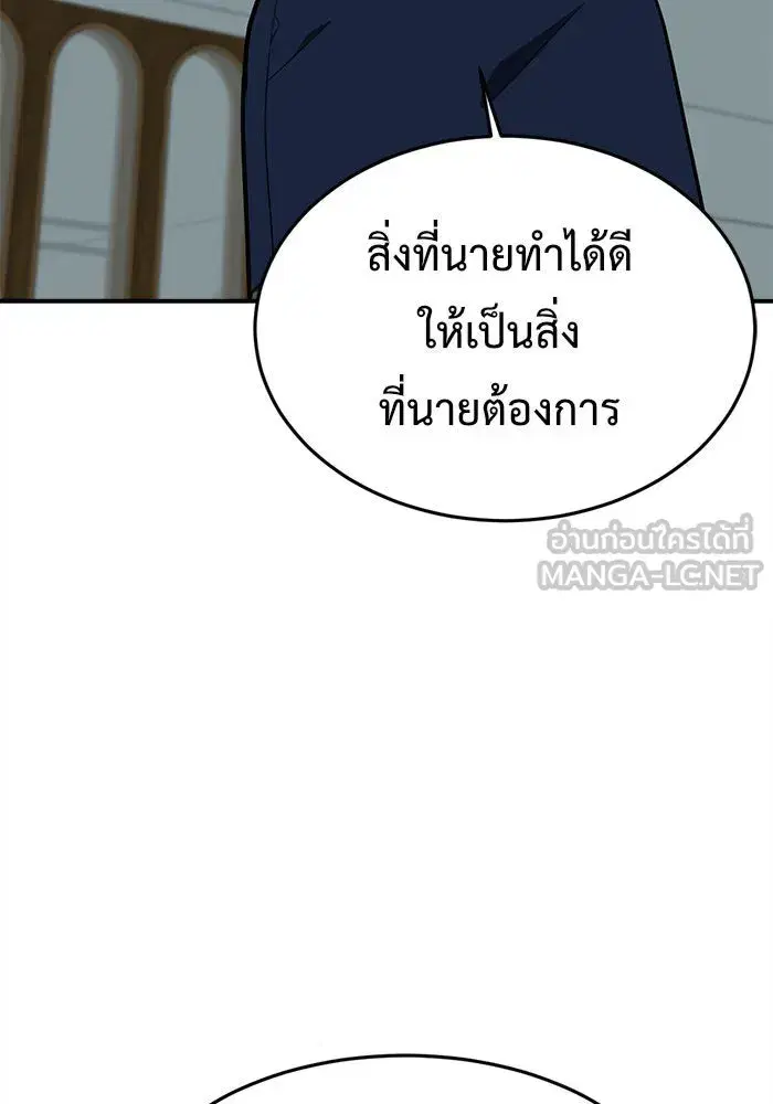 หน้า 123 จาก 226