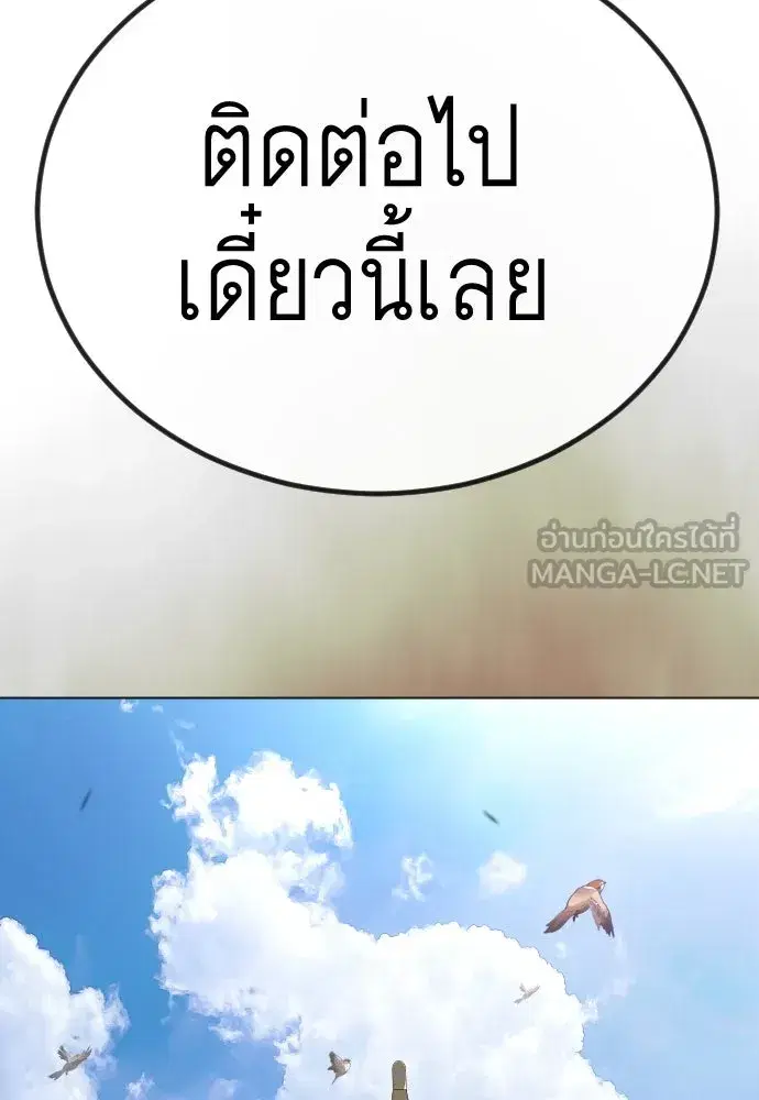 หน้า 48 จาก 239