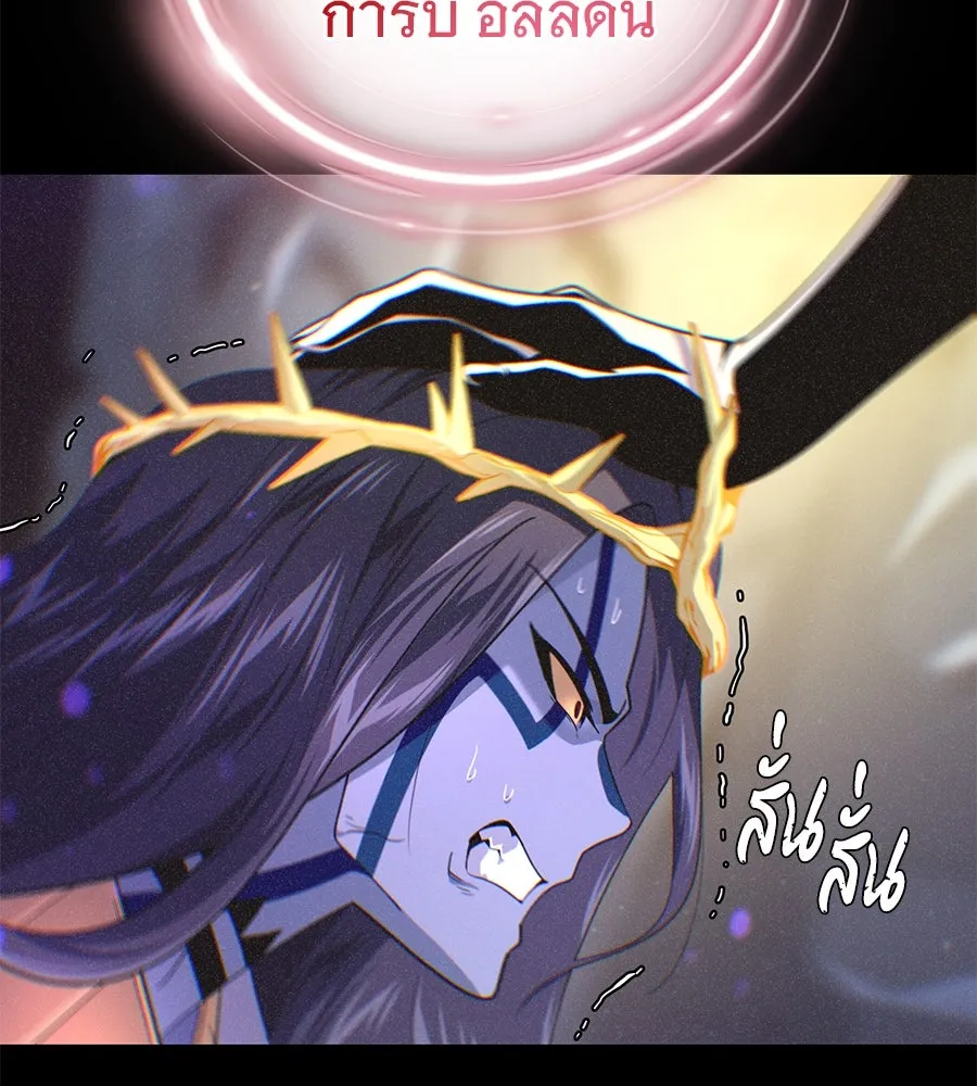 หน้า 160 จาก 231