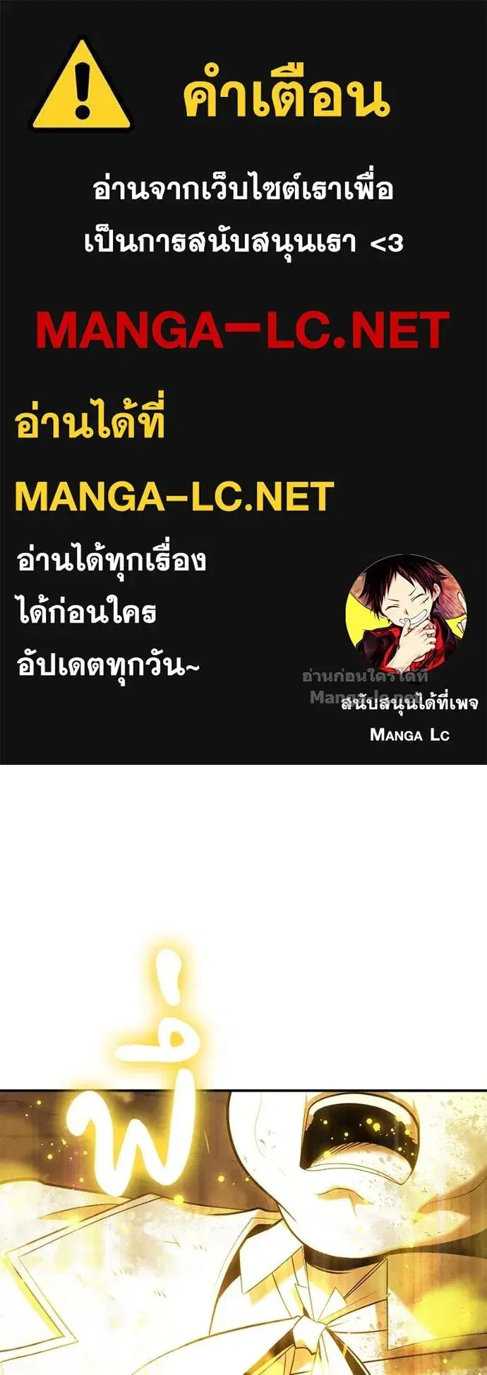 หน้า 1 จาก 135