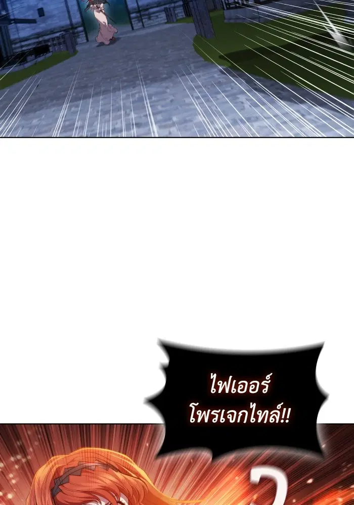หน้า 36 จาก 116