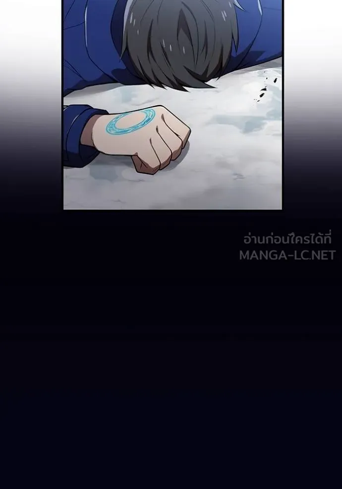 หน้า 41 จาก 93