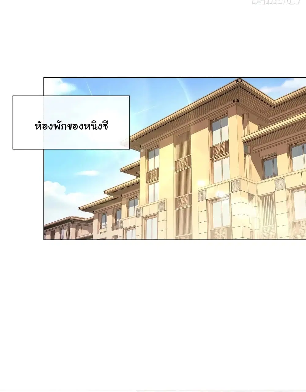หน้า 15 จาก 35