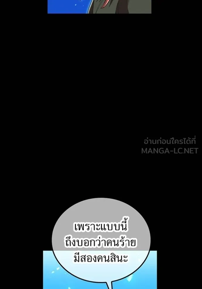 หน้า 83 จาก 146