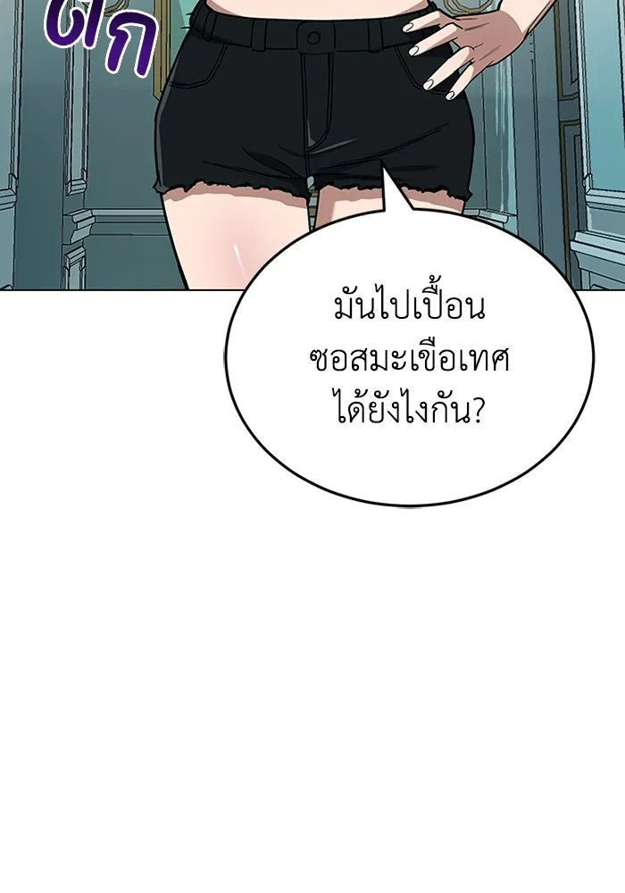 หน้า 14 จาก 126