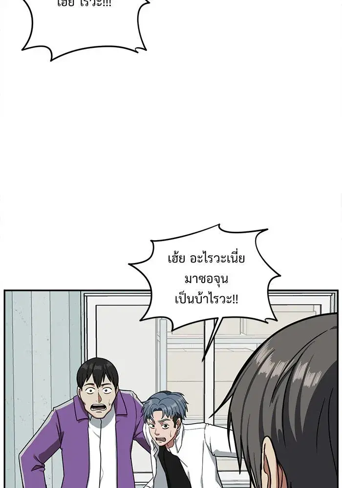 หน้า 107 จาก 131