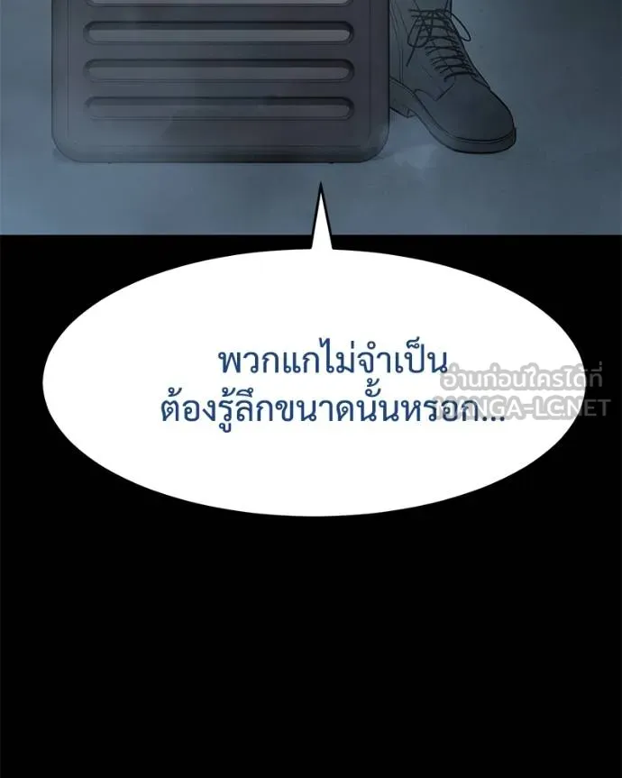 หน้า 10 จาก 221