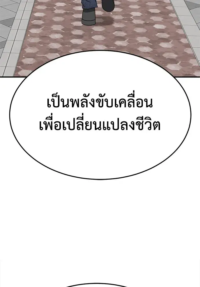 หน้า 46 จาก 188