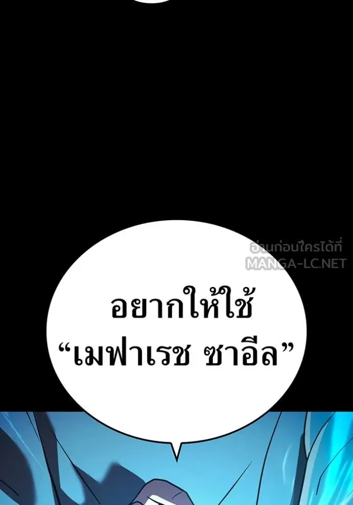 หน้า 63 จาก 197