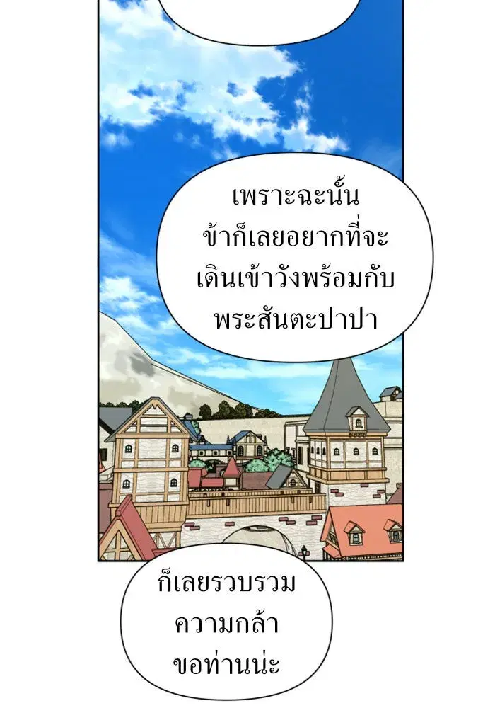 หน้า 173 จาก 218